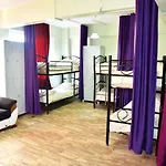Hotel Nostalji 3*