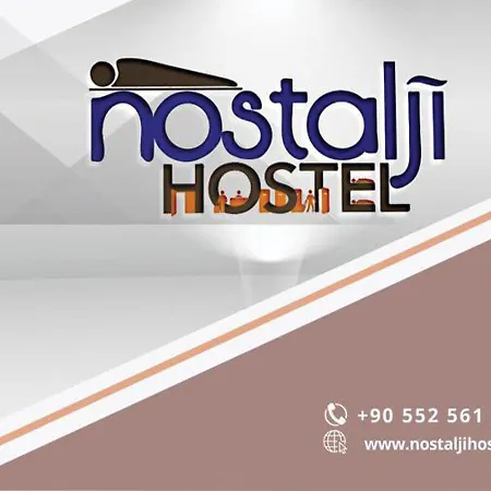 Nostalji 호텔